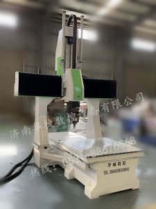 大理白族自治州云龙县五轴加工中心