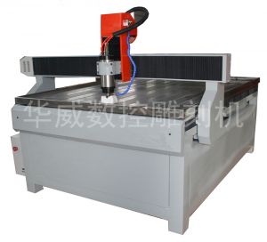 大理白族自治州云龙县HW-1325S玻璃雕刻机