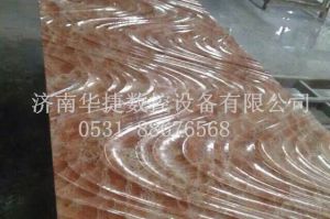 大理白族自治州云龙县石材雕刻样板
