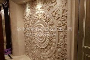 大理白族自治州云龙县石材雕刻样板