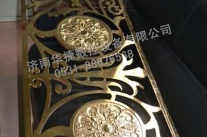 大理白族自治州云龙县金属/铝/铜板样品