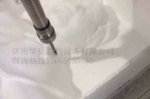 大理白族自治州云龙县泡沫/橡塑样品