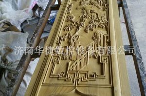 大理白族自治州云龙县木工样品