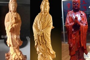 大理白族自治州云龙县木工样品