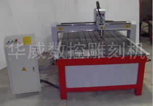 大理白族自治州云龙县经济型木工雕刻机HW-1325